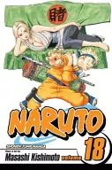英語版)18)Naruto
