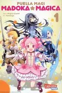 ドイツ語版)1)PUELLA MAGI MADOKA☆MAGICA 魔法少女まどか☆マギカ