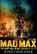 Mad Max : Death Road