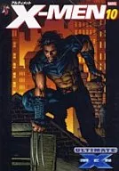 10) X-MEN Ultimate (Shinchosha)