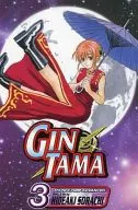3) GINTAMA Gintama