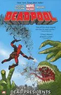 Deadpool(1) / Brian Posehn