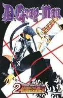 2) D.Gray-man