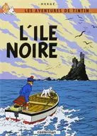 Les aventures de Tintin： L’ile Noire(7)