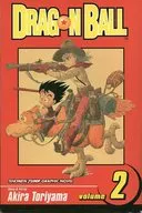 英文版)2)Dragon Ball(2 nd版)