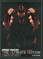 Street Fighter The Ultimate Edition / Arnold Tsang