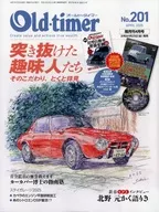 Old-timer April 2025 No. 201 Old Timer