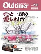 Old-timer 2026年6月号 No.208 オールドタイマー
