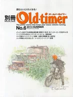 Extra Old Timer 6