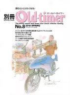 Old Timer 8