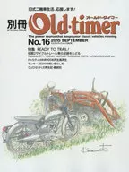 Extra Old Timer 16