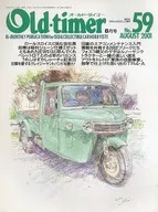 Old-timer 2001/8 No.59 オールド・タイマー