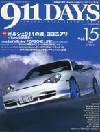 911DAYS VOL.15 2004SPRING