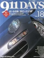 911DAYS VOL.18 2005WINTER