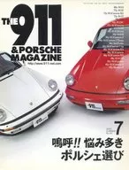 THE911＆PORSCHE MAGAZINE 2005年7月号 SUMMER No.45
