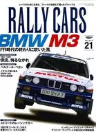 RALLY CARS 21