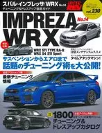 HYPER REV Vol.230速霸陆Impreza/WRX No.14