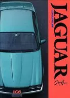 CG Selection Jaguar