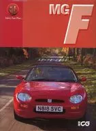 MGF スポーツカーに乗ろう