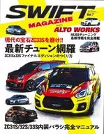 SWIFT MAGAZINE withアルトワークス 7