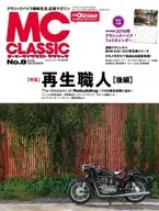 With Appendix) MC CLASSIC December 2018