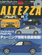 HYPER REV Vol. 98 Toyota Altezza No. 3