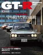 GT-R Magazine, marzo de 2019