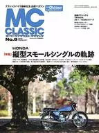 MC CLASSIC2019年2月号