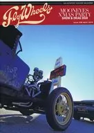 Fly Wheels 2019年4月号