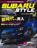 SUBARU STYLE Vol.2