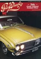 Fly Wheels 2019年6月号