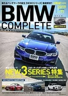 BMW COMPLETE 71