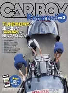 CARBOY Returns! ver.2