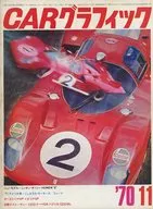 CARGRAPHIC112 November 1970