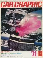 RGRAPHIC 122俱乐部1971年8月