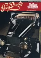 Fly Wheels 2019年12月号