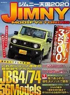 Jimny Heaven 2020