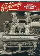 Fly Wheels 2020年6月号