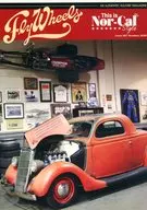 Fly Wheels 2020年10月号