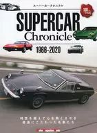 SUPERCAR Chronicle