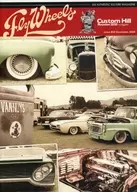 Fly Wheels Dezembro de 2020