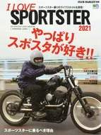 I LOVE SPORTSTER 2021