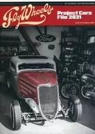 Fly Wheels 2021年8月号
