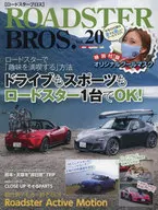 ROADSTER BROS. 20