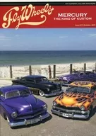 Fly Wheels Outubro de 2021