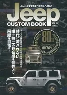 Jeep CUSTOM BOOK 8