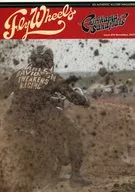Fly Wheels 2021年12月号