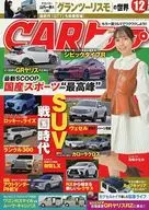 CAR Top December 2021 issue