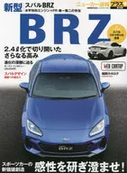 New Car Flash Report Plus New Subaru BRZ