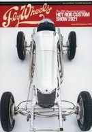 Fly Wheels 2022年2月号